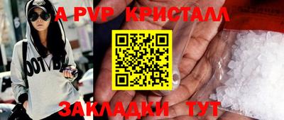 соль курить ск Баксан