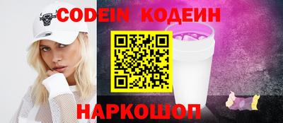 кокаин VHQ Аша