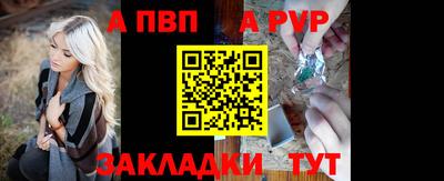 кокаин VHQ Аша