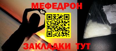 кокаин VHQ Аша