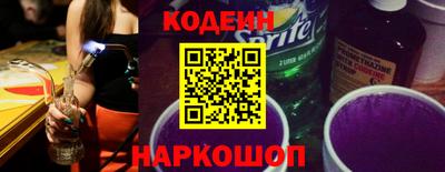 кокаин VHQ Аша