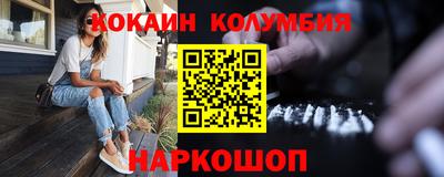 соль курить ск Баксан