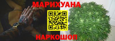 кокаин Ачхой-Мартан