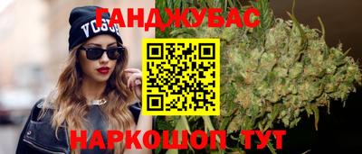 соль курить ск Баксан