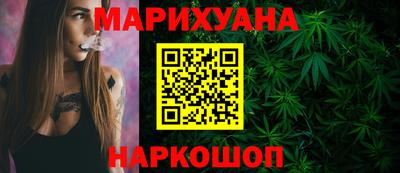 соль курить ск Баксан