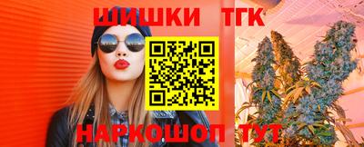кокаин Ачхой-Мартан