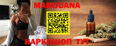 кокаин Ачхой-Мартан