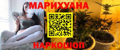 кокаин VHQ Аша
