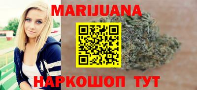 кокаин Ачхой-Мартан