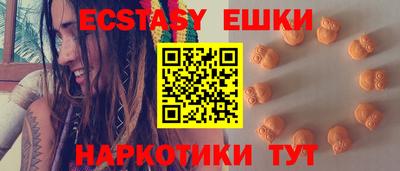 кокаин Ачхой-Мартан