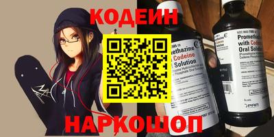 кокаин VHQ Аша