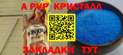 кокаин VHQ Аша