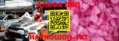 СК Белореченск