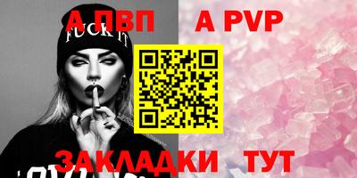 кокаин VHQ Аша