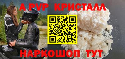 соль курить ск Баксан