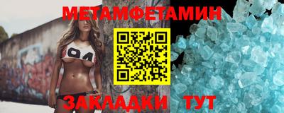 кокаин VHQ Аша