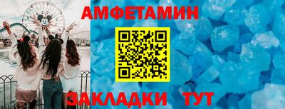 кокаин VHQ Аша