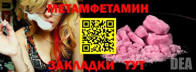 кокаин VHQ Аша