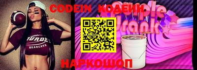 кокаин Ачхой-Мартан