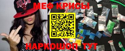 кокаин Ачхой-Мартан